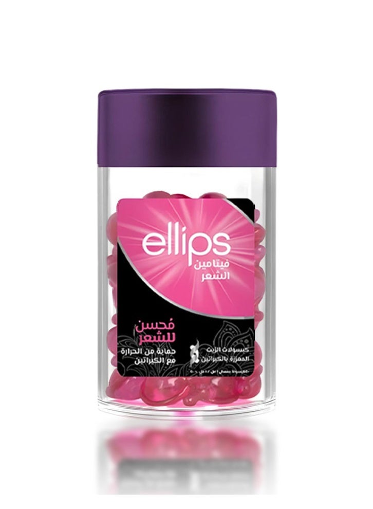 Ellipse Hair Vitamin – Keratin Hair Treatment